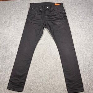 Jean Shop Selvedge Jeans Jim Medium Black Denim Mens Size 32 Crotch Repair